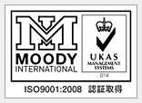画像：ISO9001
