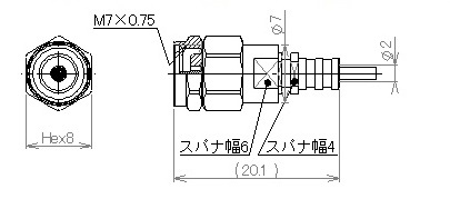 製図：ストレートプラグ 047用